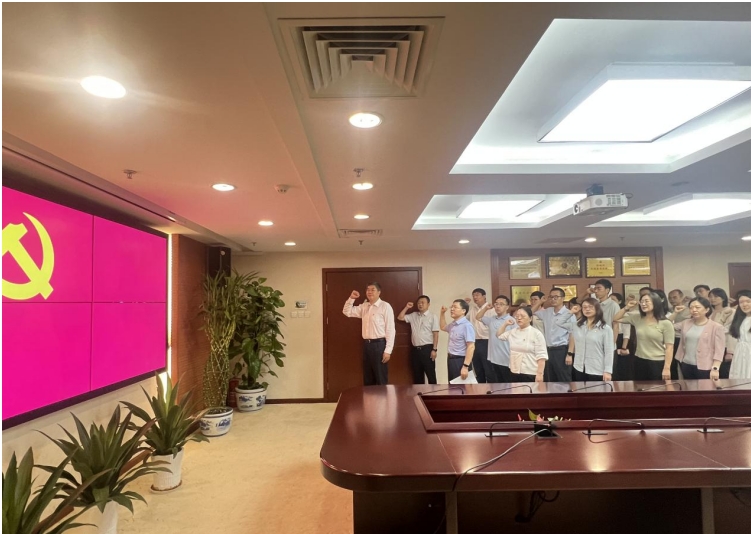  中國清潔發展機制基金管理中心 開展“七一”主題黨日活動